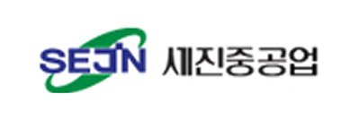 세진중공업